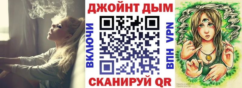 Купить наркотик аптеки Костерёво Кокаин Альфа ПВП Бошки Шишки МЕФ