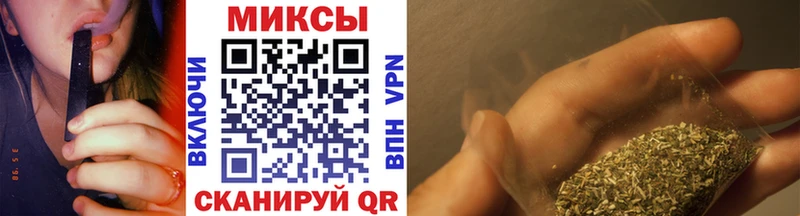 БУТИРАТ BDO  дарнет шоп  Костерёво 