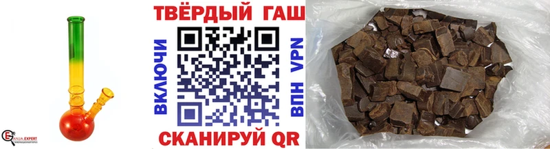 блэк спрут ссылка  Костерёво  ГАШ Premium 
