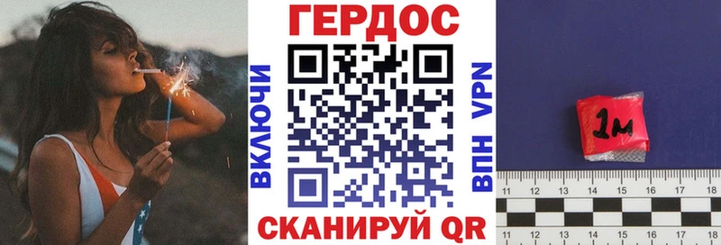 hydra зеркало  Костерёво  Героин Афган 