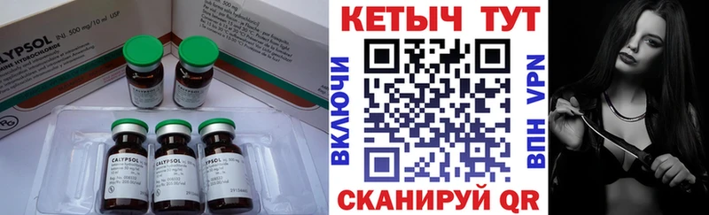 купить  сайты  Костерёво  Кетамин ketamine 
