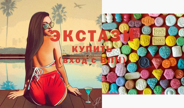 а пвп мука Богородицк