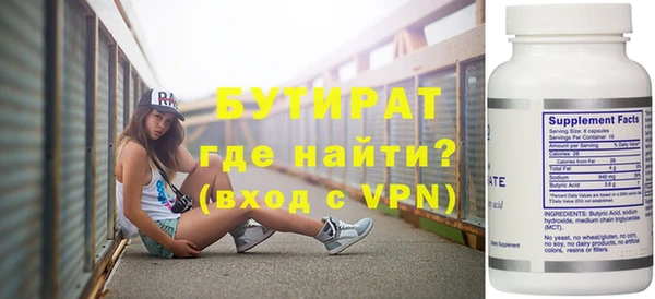 герыч Богданович