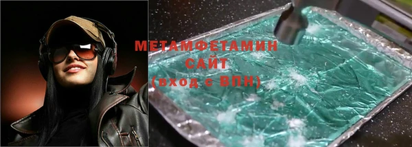 а пвп мука Богородицк