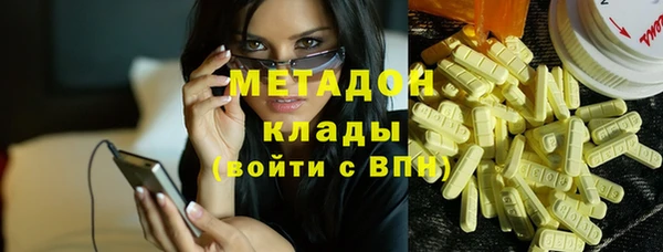 а пвп мука Богородицк