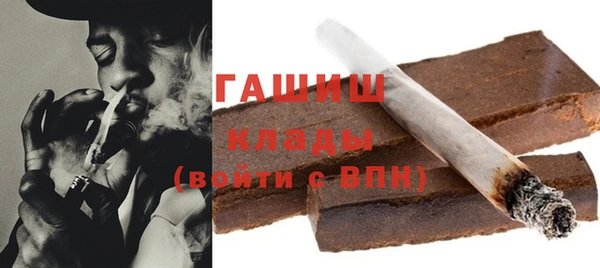 дурь Козловка