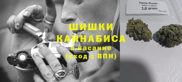 герыч Богданович