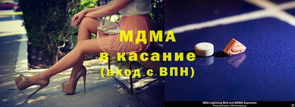 герыч Богданович