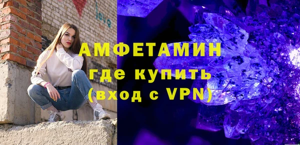 а пвп мука Богородицк