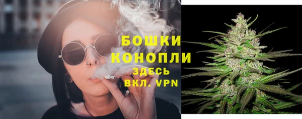а пвп мука Богородицк