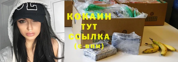 а пвп мука Богородицк