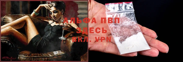 герыч Богданович