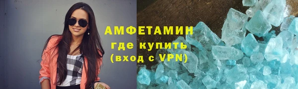 гашиш Кодинск