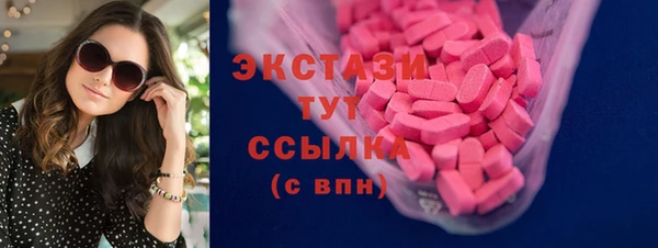 а пвп мука Богородицк