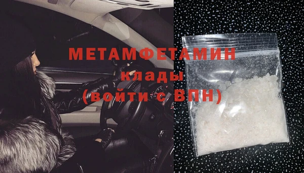герыч Богданович