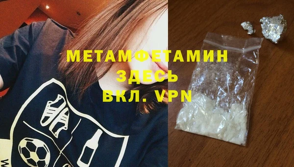 а пвп мука Богородицк