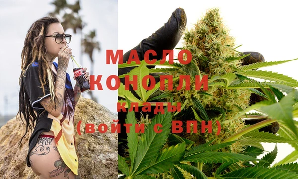 герыч Богданович