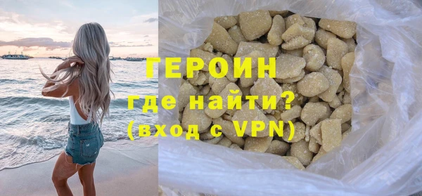 а пвп мука Богородицк