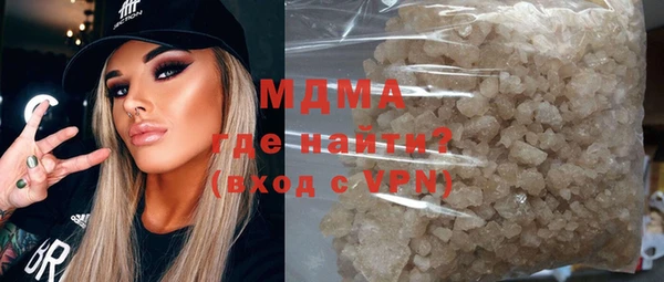 герыч Богданович