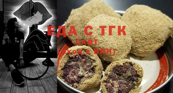герыч Богданович