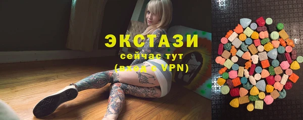 а пвп мука Богородицк