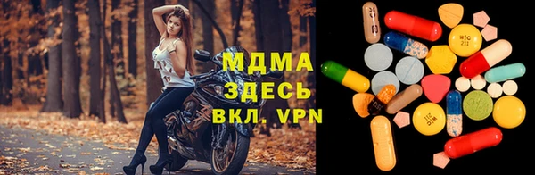 а пвп мука Богородицк