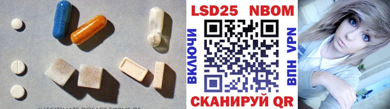 kraken   Костерёво  LSD-25 экстази ecstasy 