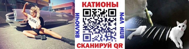 МЕФ мука  хочу наркоту  Костерёво 