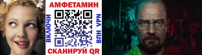 Метамфетамин винт  гидра ссылки  Костерёво 