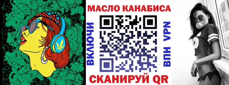 Дистиллят ТГК жижа  Костерёво 
