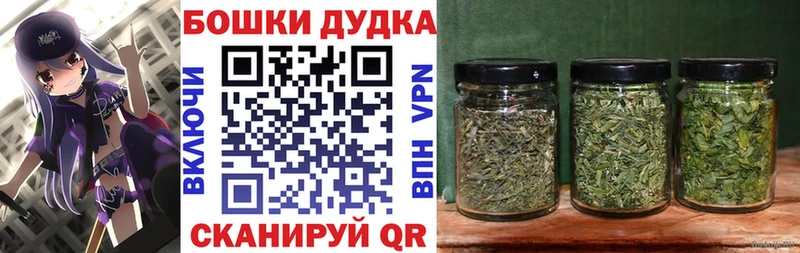 Канабис гибрид  где продают наркотики  Костерёво 